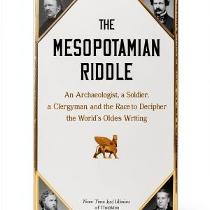 Simon Schuster Kindle Book Ancient Mesopotamia History-0