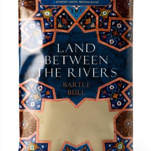 Iraq History eBook Atlantic Monthly Press pages-0