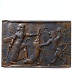 Mesopotamian History Book University of Chicago Press-0