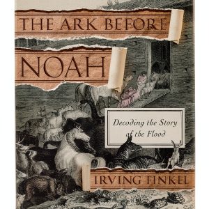Mesopotamian History Kindle eBook Anchor Enhanced-0